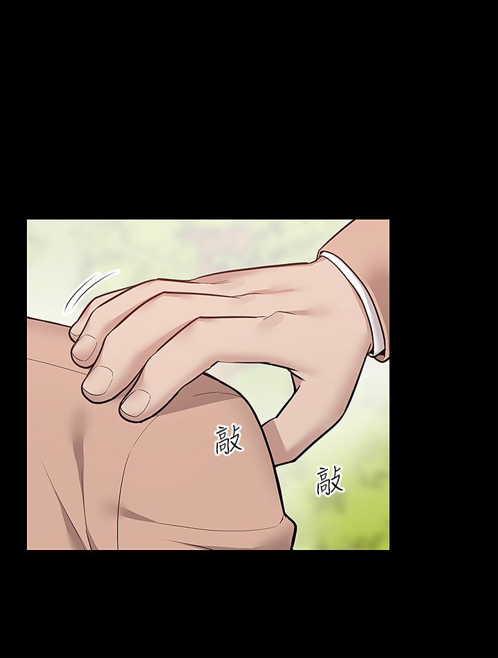 外送到府第35话-把妳蹂躏到体无完肤