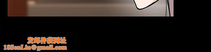 外送到府第35话-把妳蹂躏到体无完肤