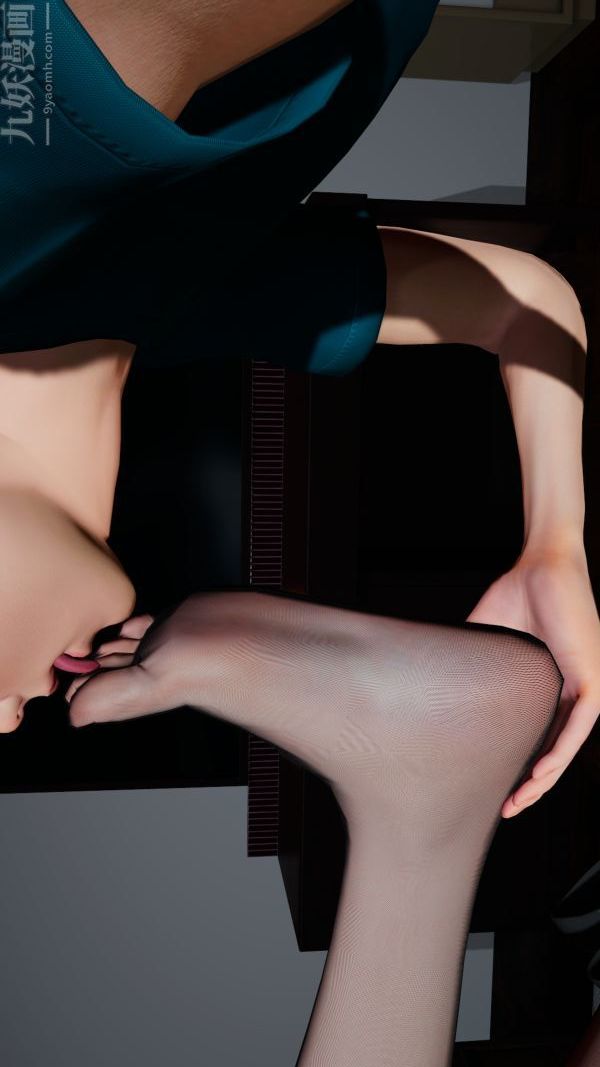 [3D]爱穿丝袜的妈妈第01话