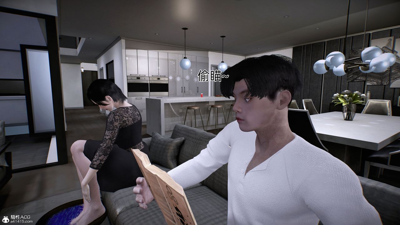 [3D]臭脚美母艷行记第01话