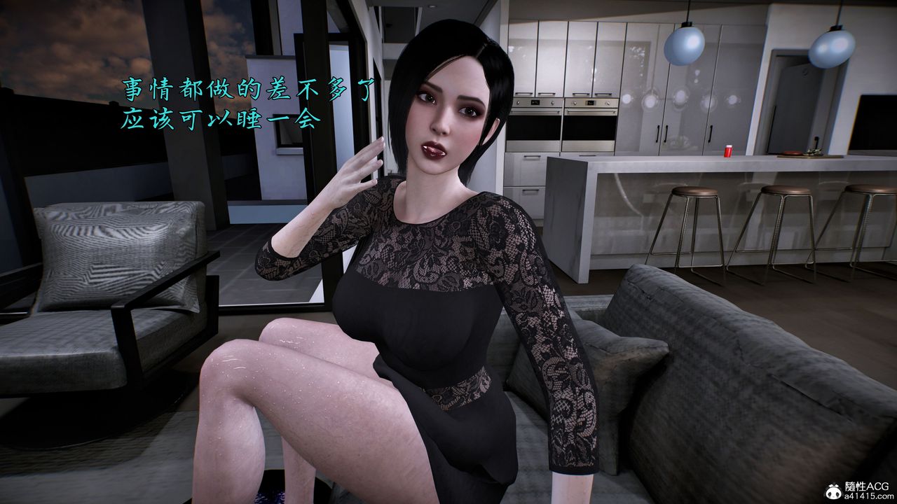 [3D]臭脚美母艷行记第01话