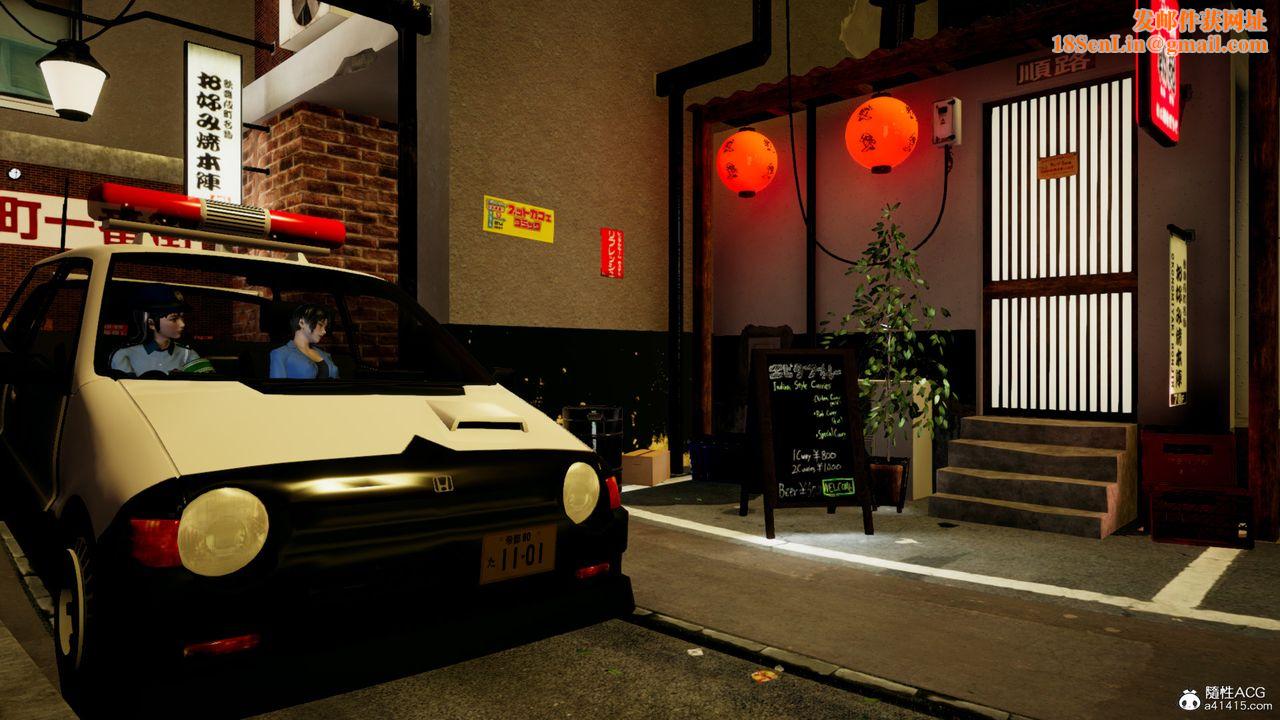 [3D]美和子的遭遇第01话