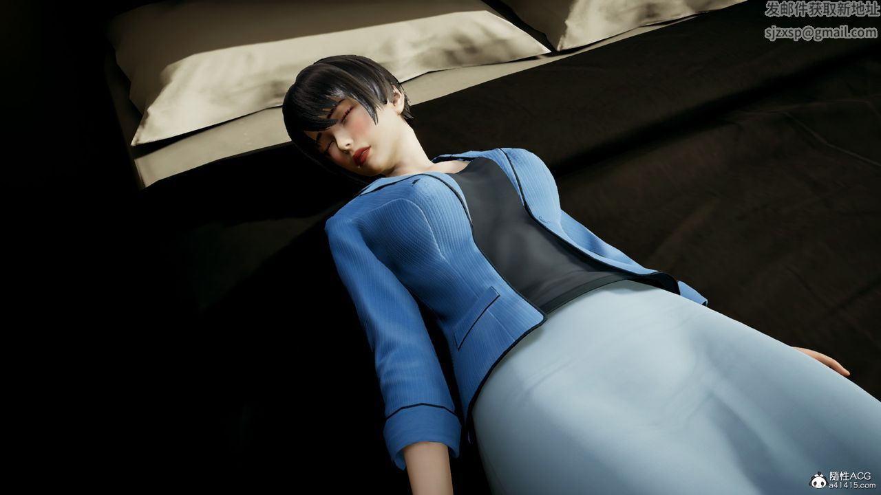 [3D]美和子的遭遇第01话