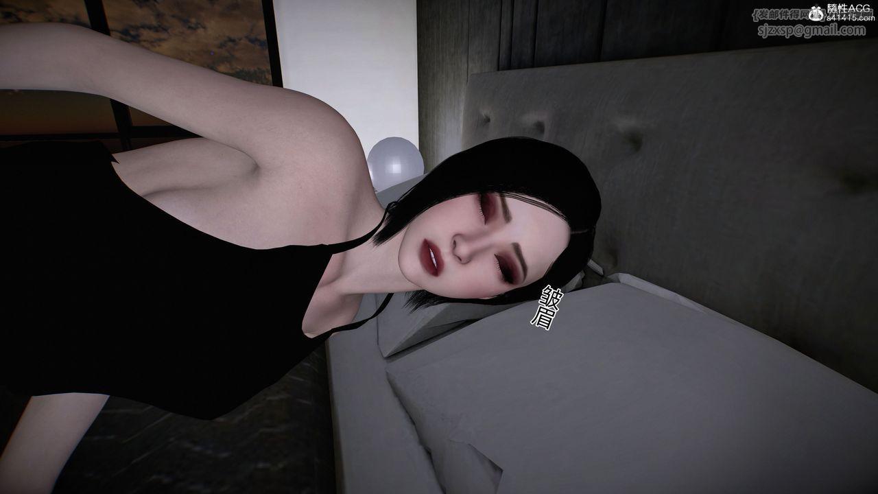 [3D]臭脚美母艷行记第01话