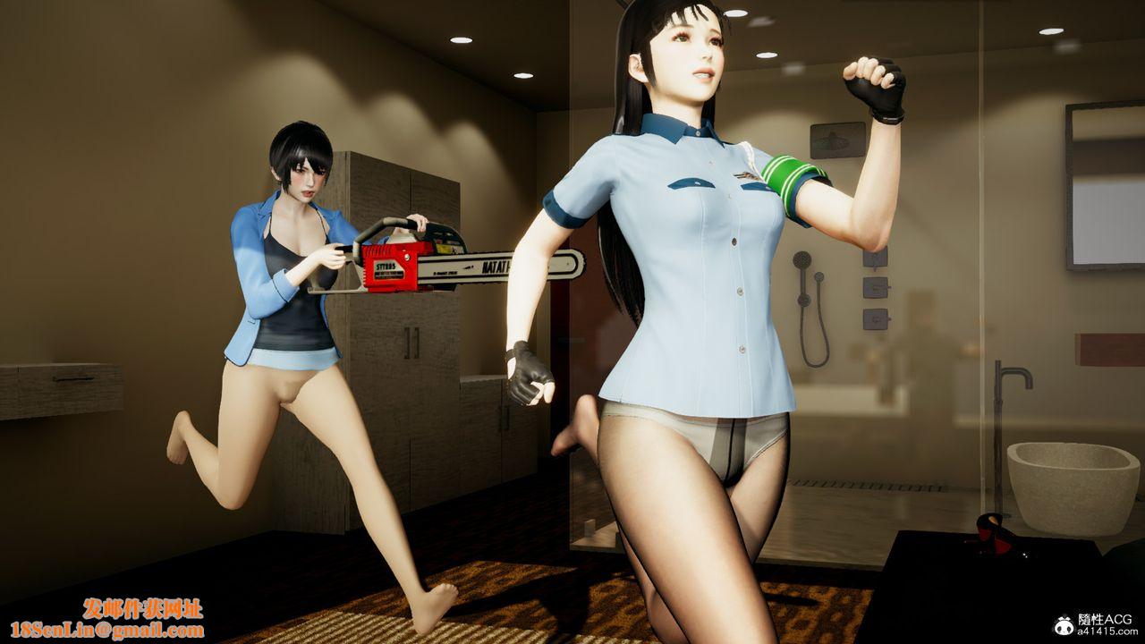 [3D]美和子的遭遇第04话-最终话