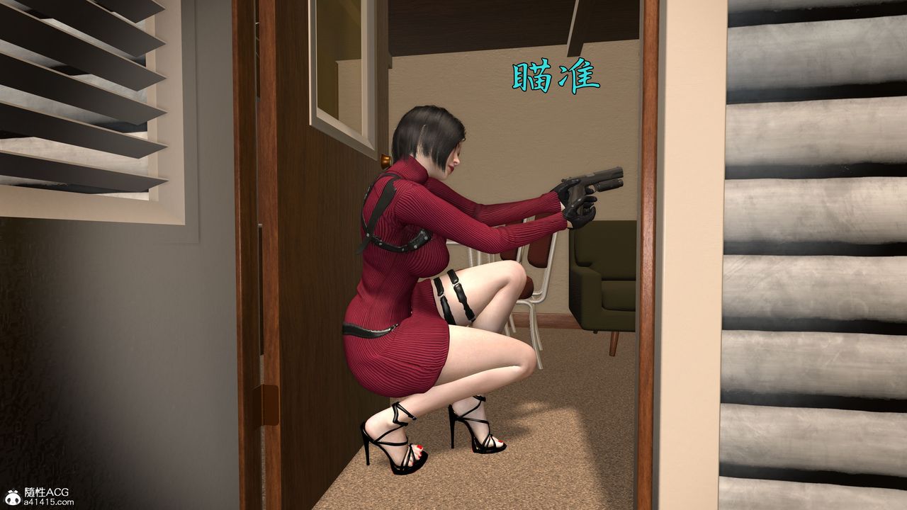 [3D]臭脚美母艷行记第03话