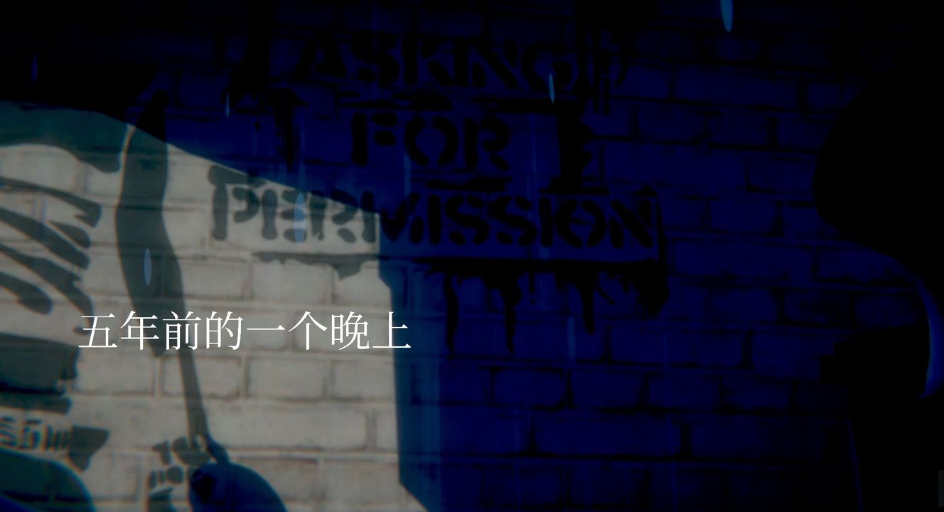 [3D]一切因他而起第03话