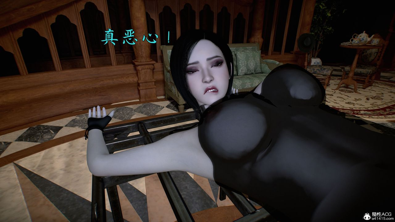 [3D]臭脚美母艷行记第04话