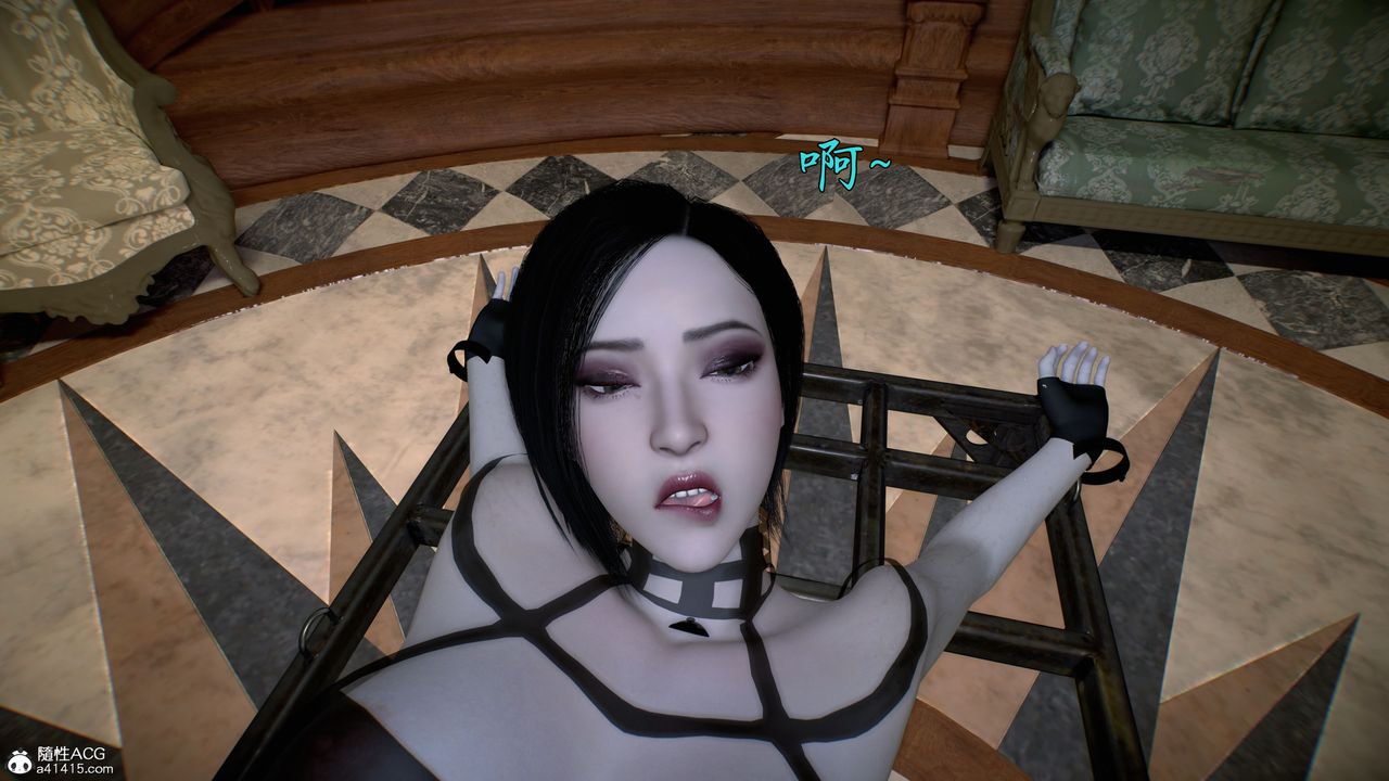 [3D]臭脚美母艷行记第04话