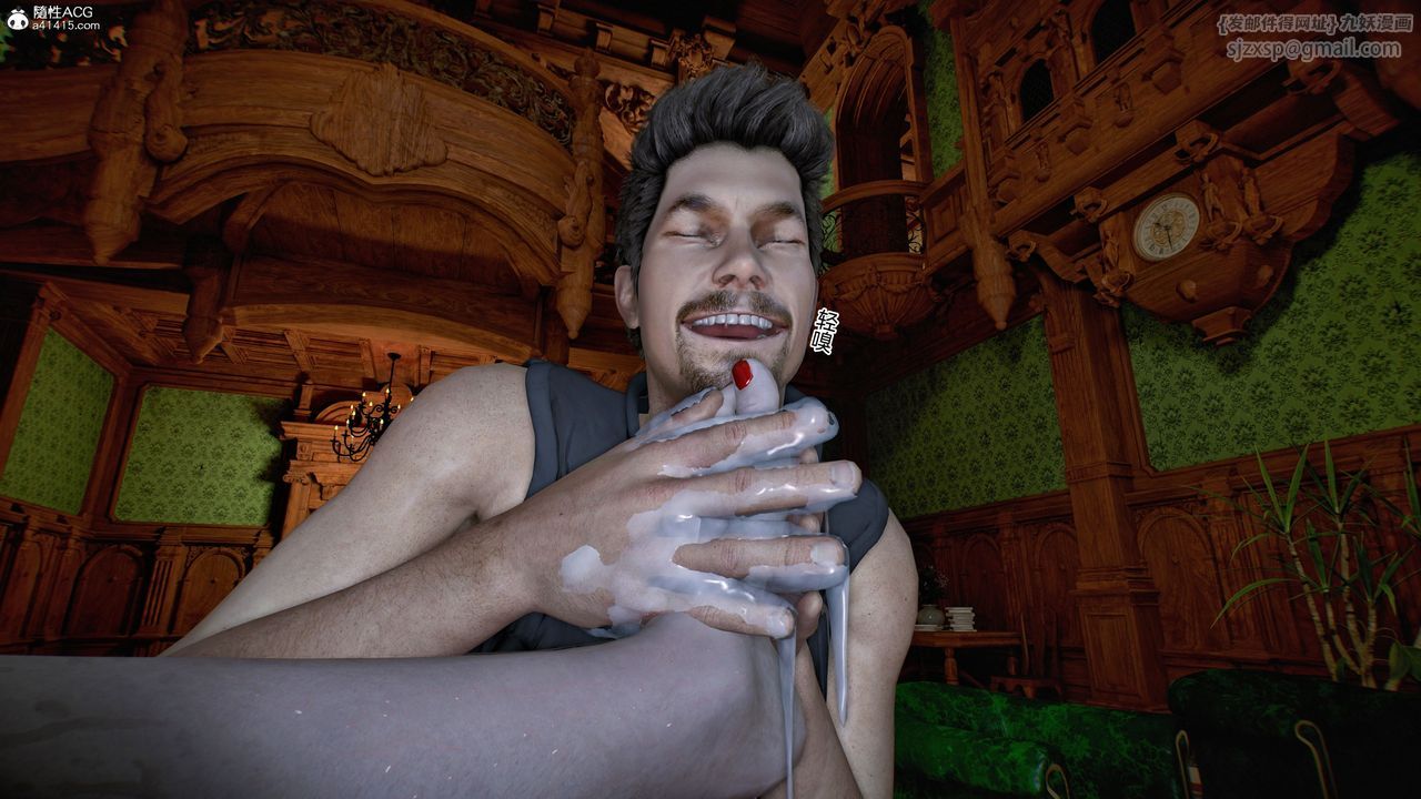 [3D]臭脚美母艷行记第05话