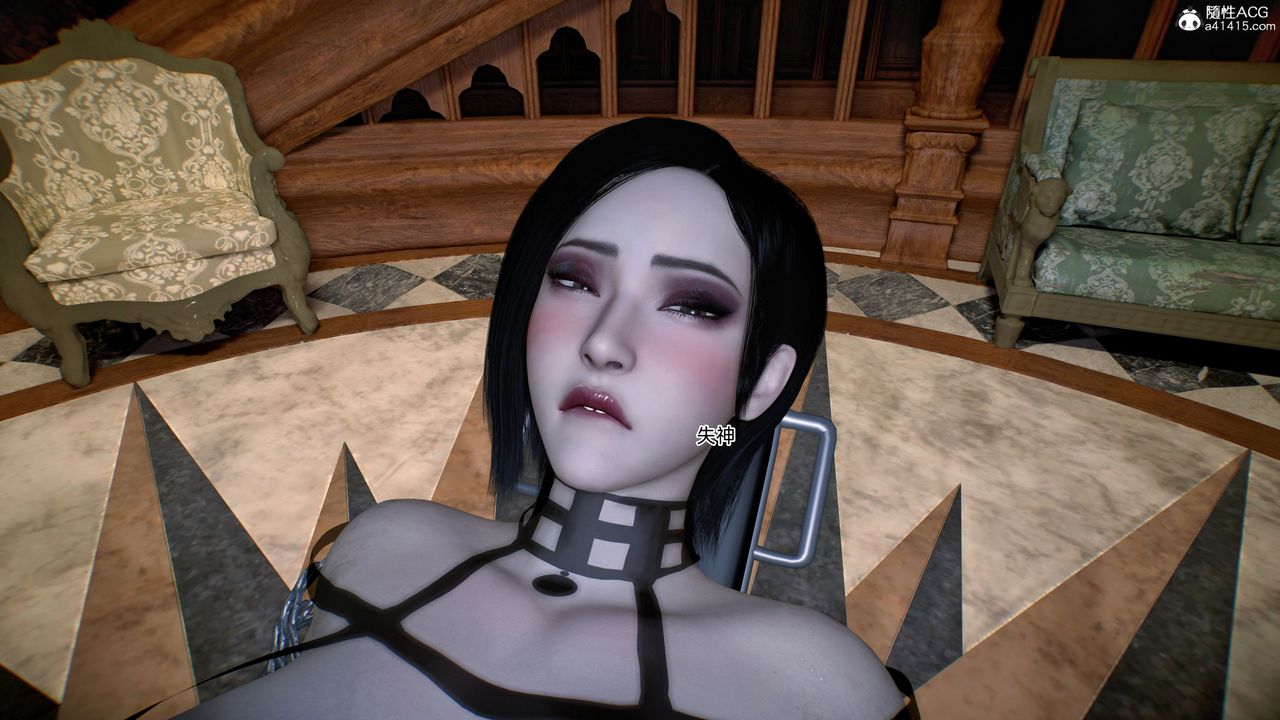 [3D]臭脚美母艷行记第05话