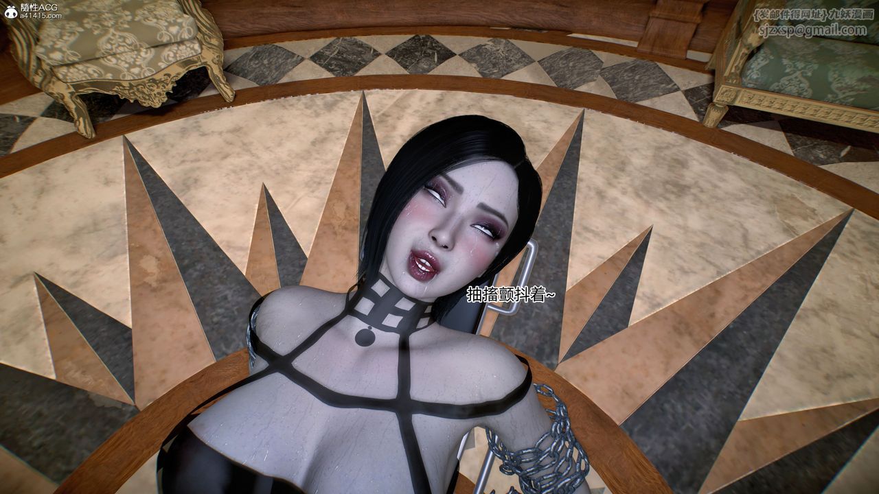 [3D]臭脚美母艷行记第05话