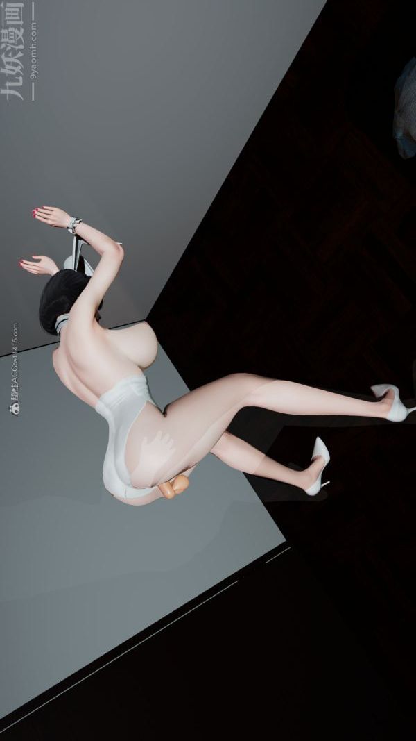 [3D]爱穿丝袜的妈妈第16话