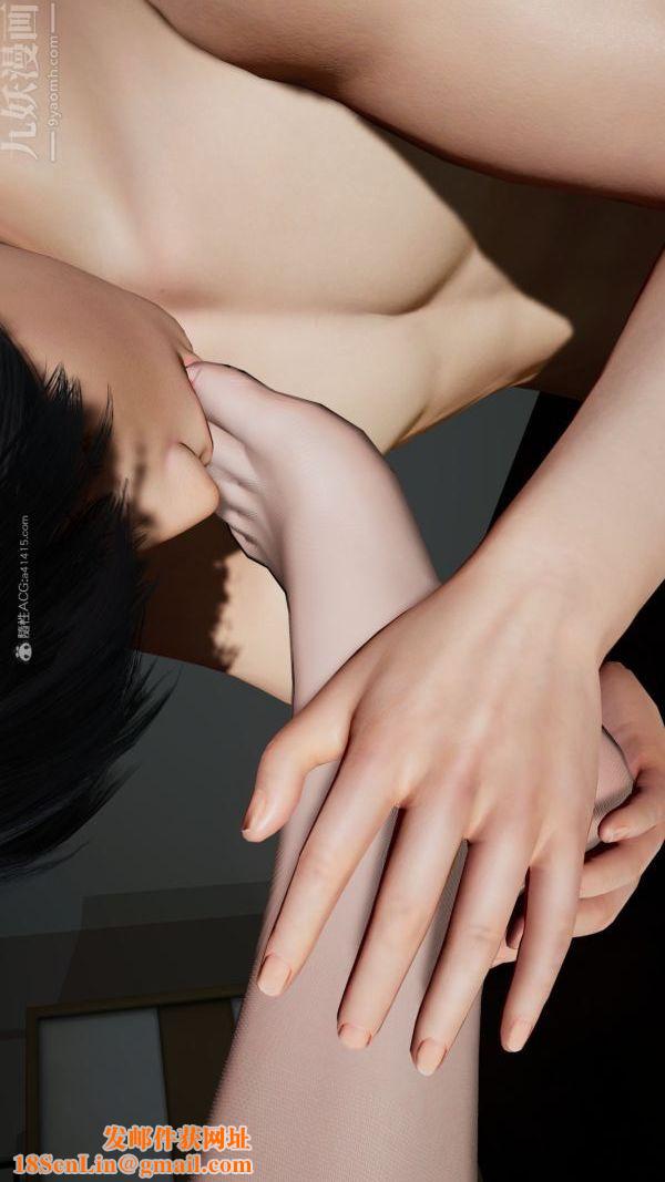 [3D]爱穿丝袜的妈妈最终话