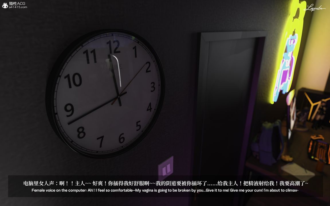 [3D]淫母日记第01话