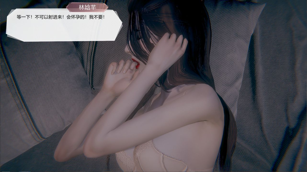 [3D]一切因他而起第22话