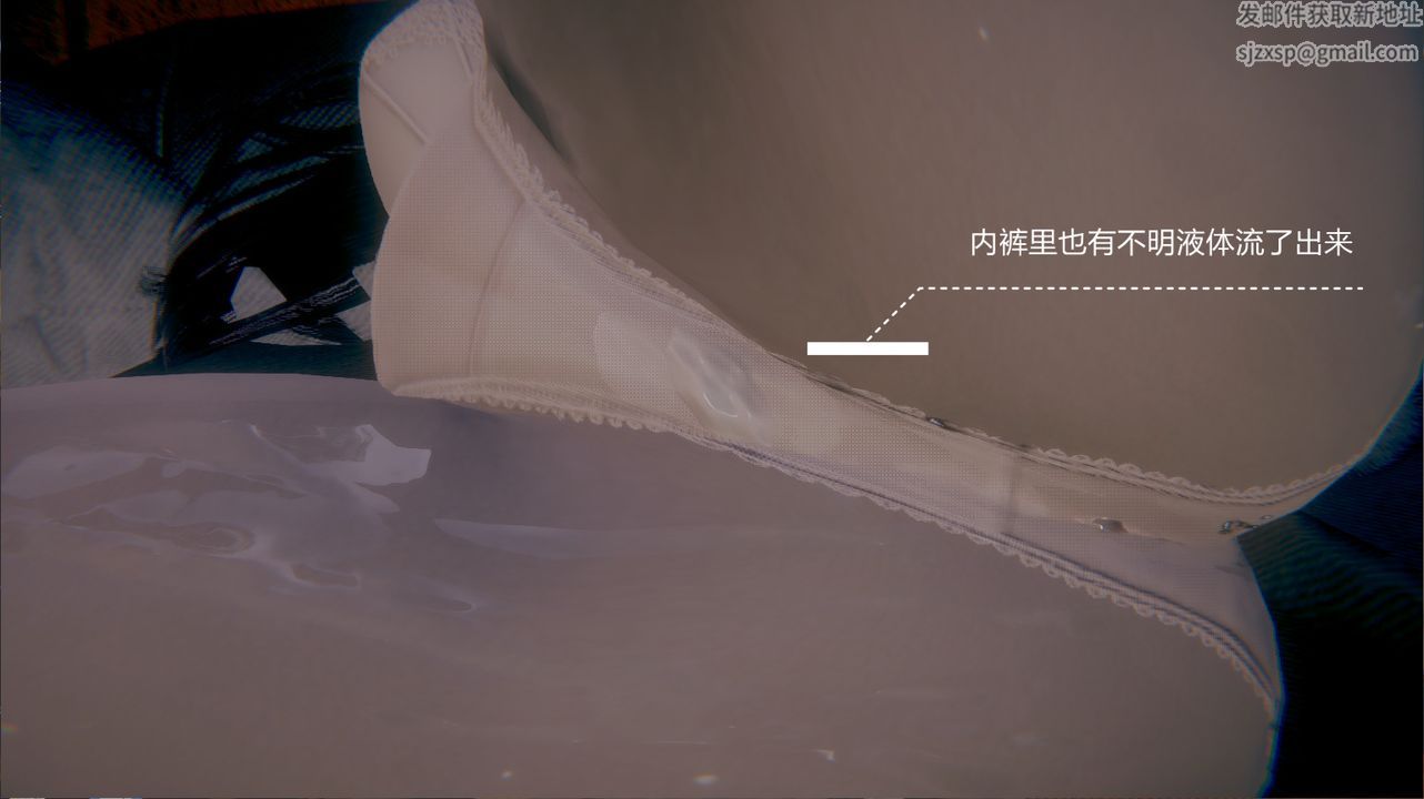 [3D]一切因他而起第22话