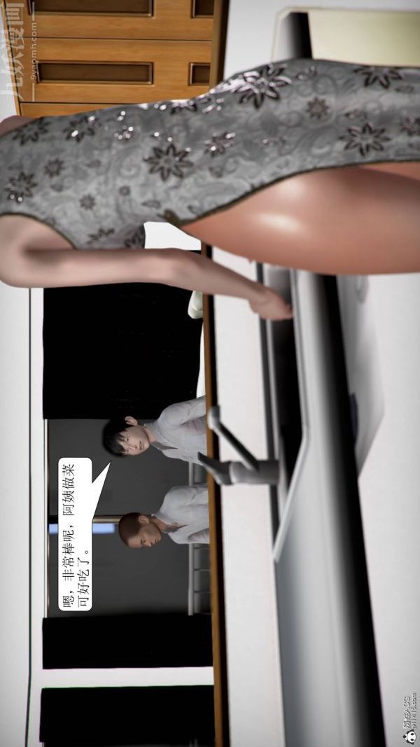 [3D]被学生威胁的丝袜老师李若雪第10话