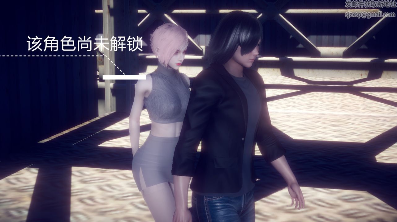 [3D]一切因他而起第24话