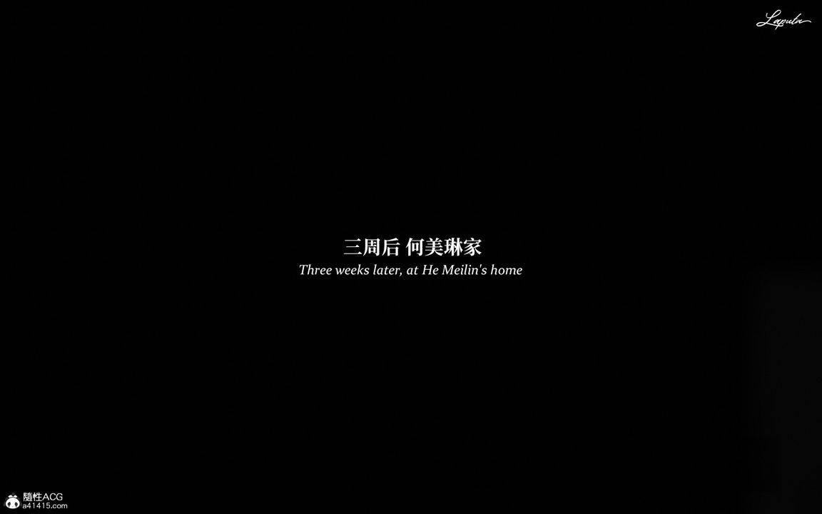 [3D]淫母日记第04话