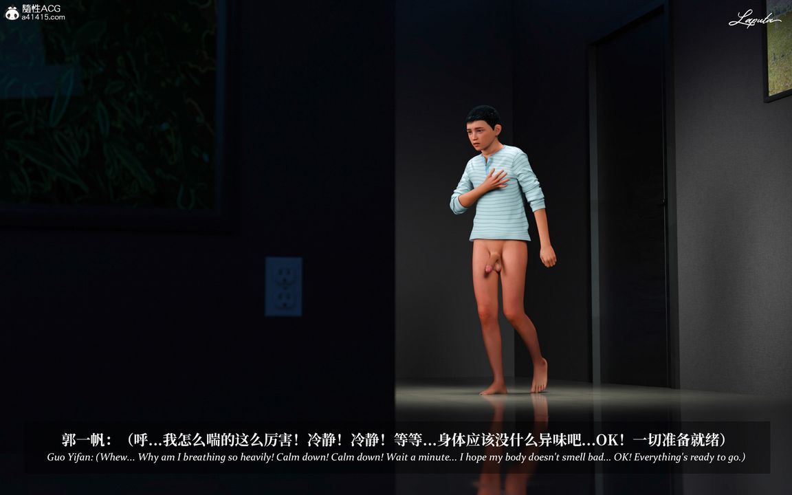 [3D]淫母日记第04话