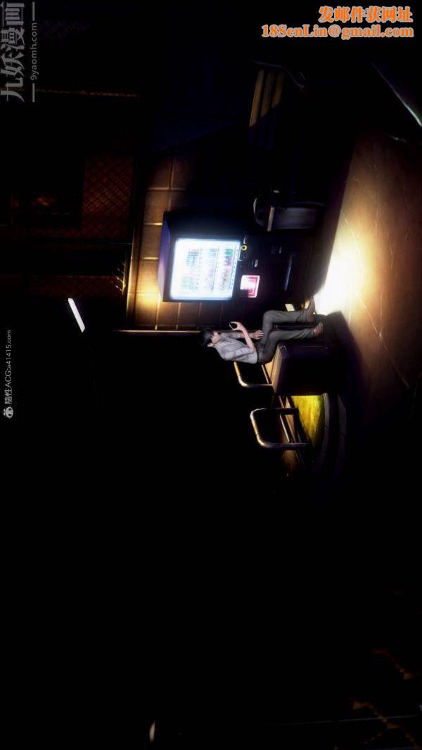 [3D]被学生威胁的丝袜老师李若雪第13话