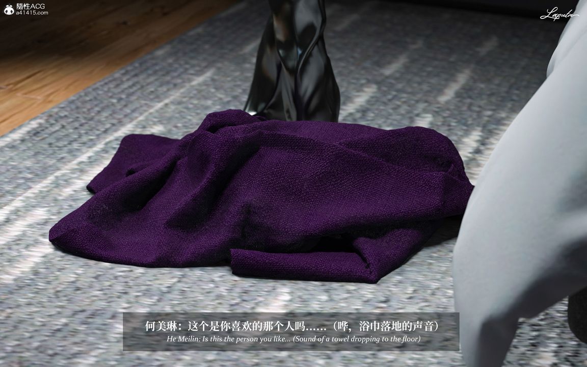 [3D]淫母日记第06话