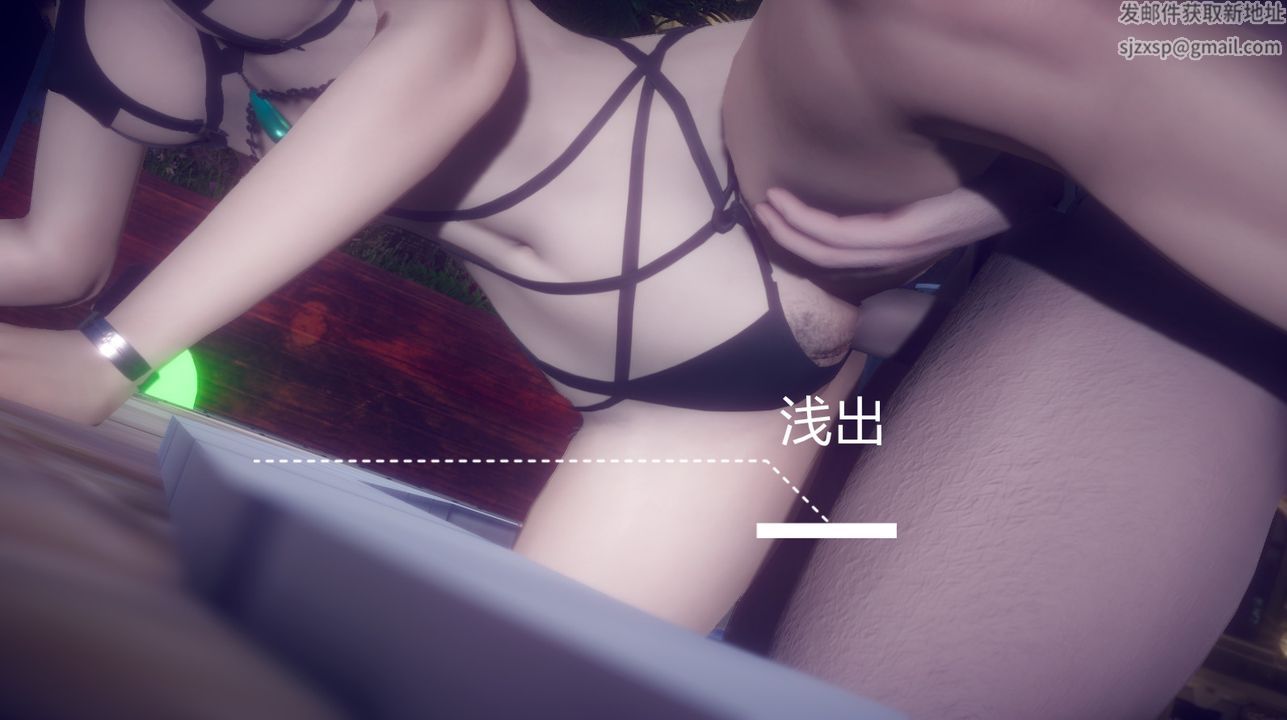 [3D]一切因他而起第27话