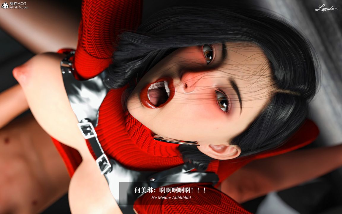 [3D]淫母日记第06话