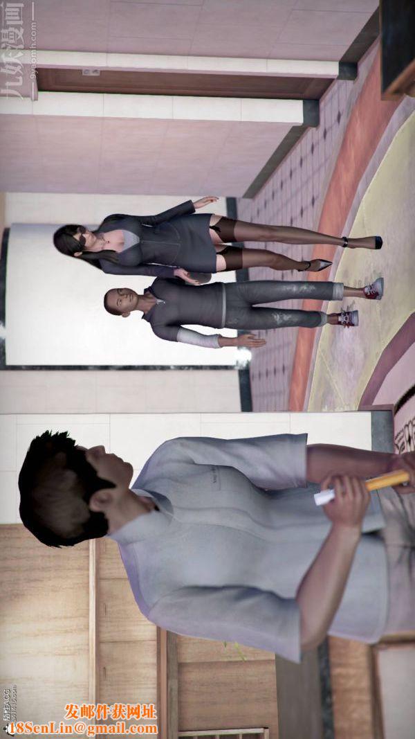 [3D]被学生威胁的丝袜老师李若雪最终话