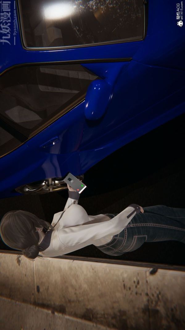 [3D]升职晚宴第01话