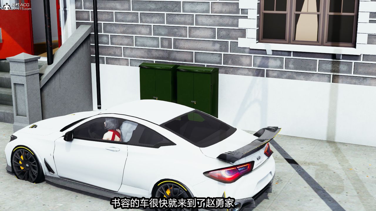 [3D]我的女王母亲第01话