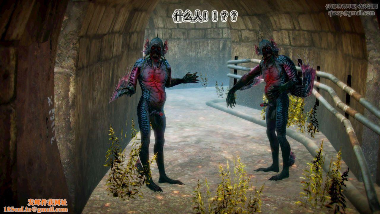 [3D]御女伏魔战记第02话