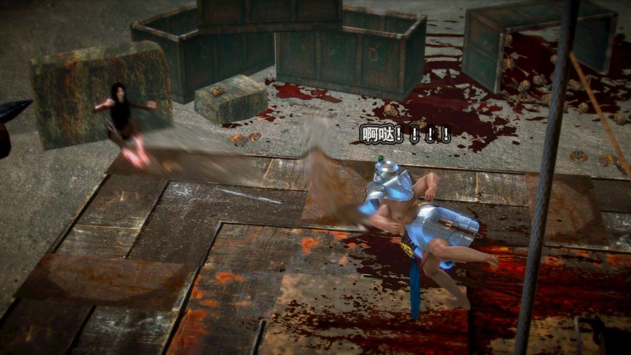 [3D]御女伏魔战记第03话