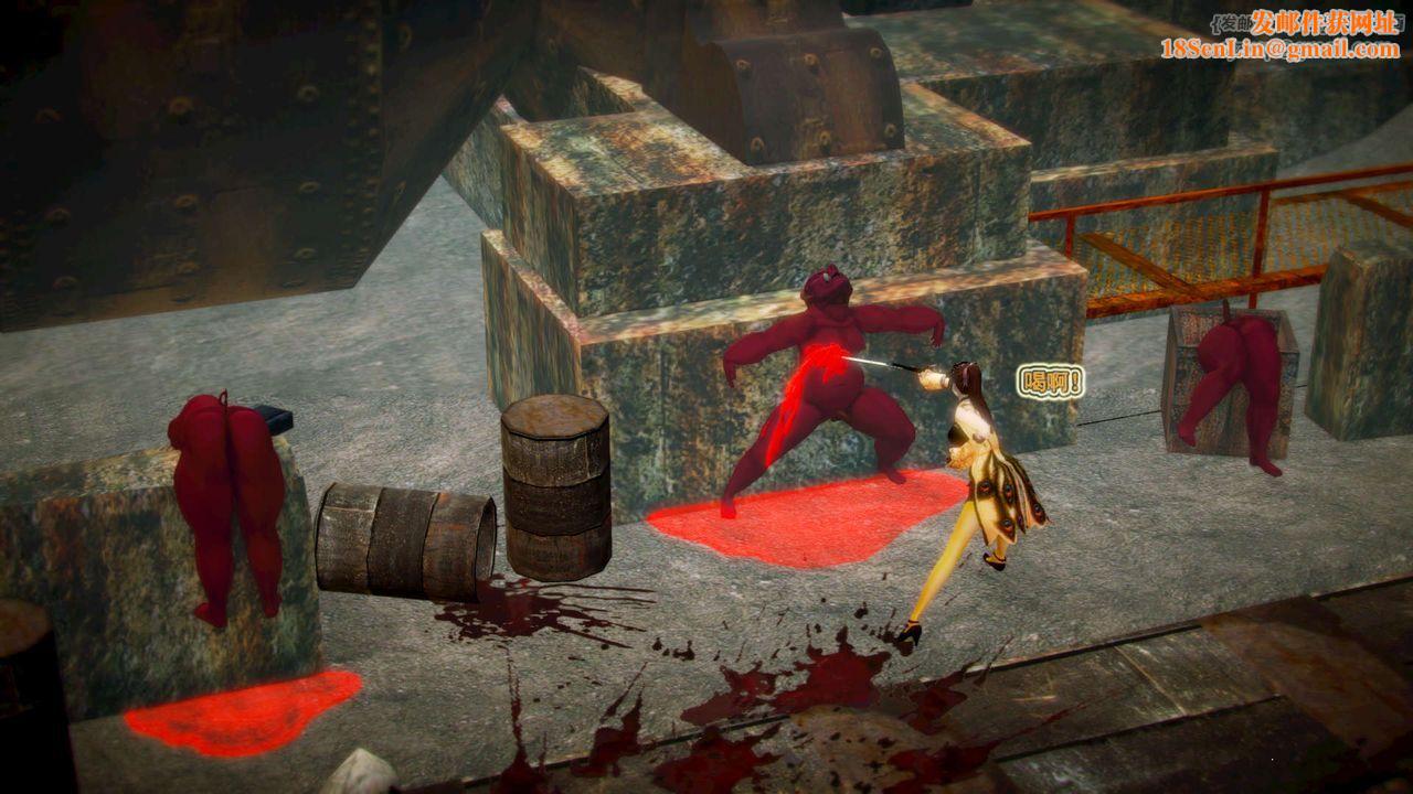 [3D]御女伏魔战记第04话