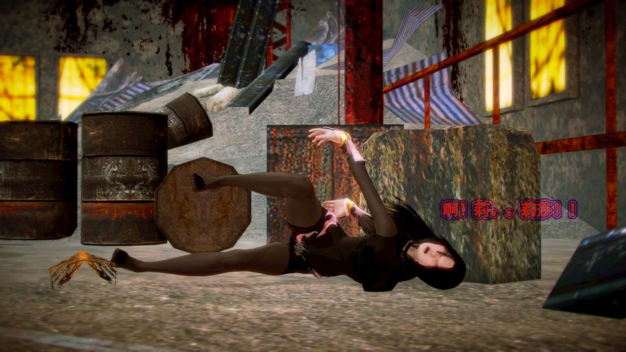 [3D]御女伏魔战记第04话