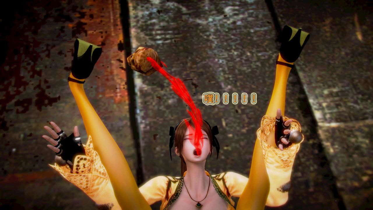 [3D]御女伏魔战记第04话