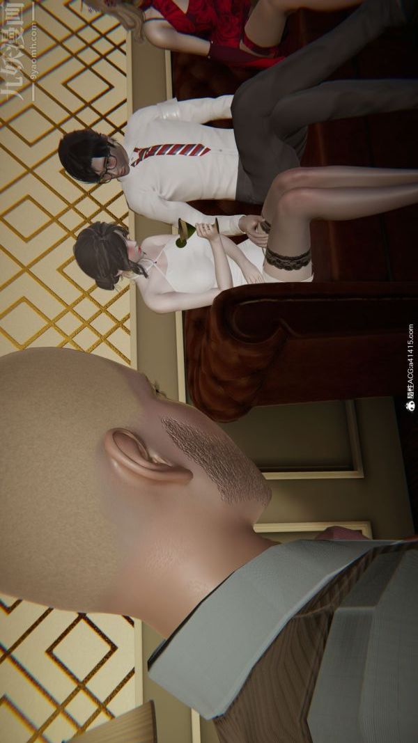 [3D]升职晚宴第09话