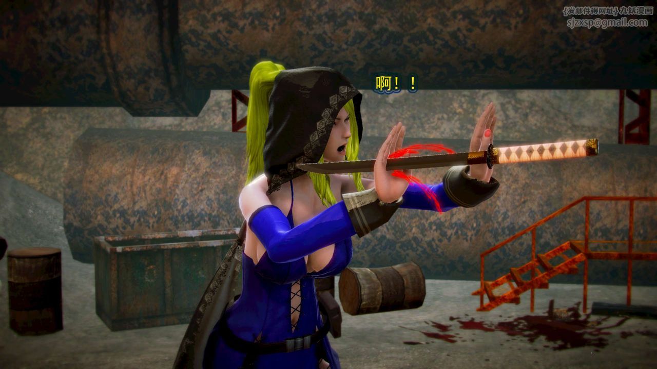 [3D]御女伏魔战记第05话