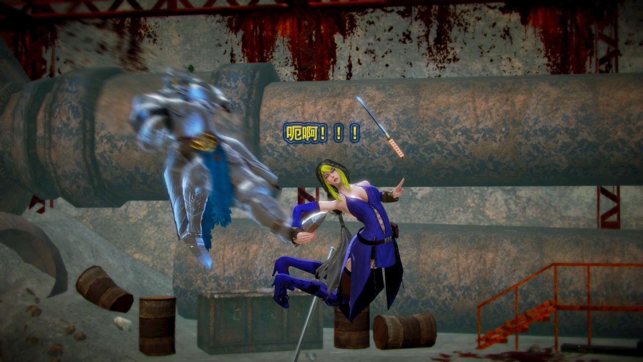 [3D]御女伏魔战记第05话