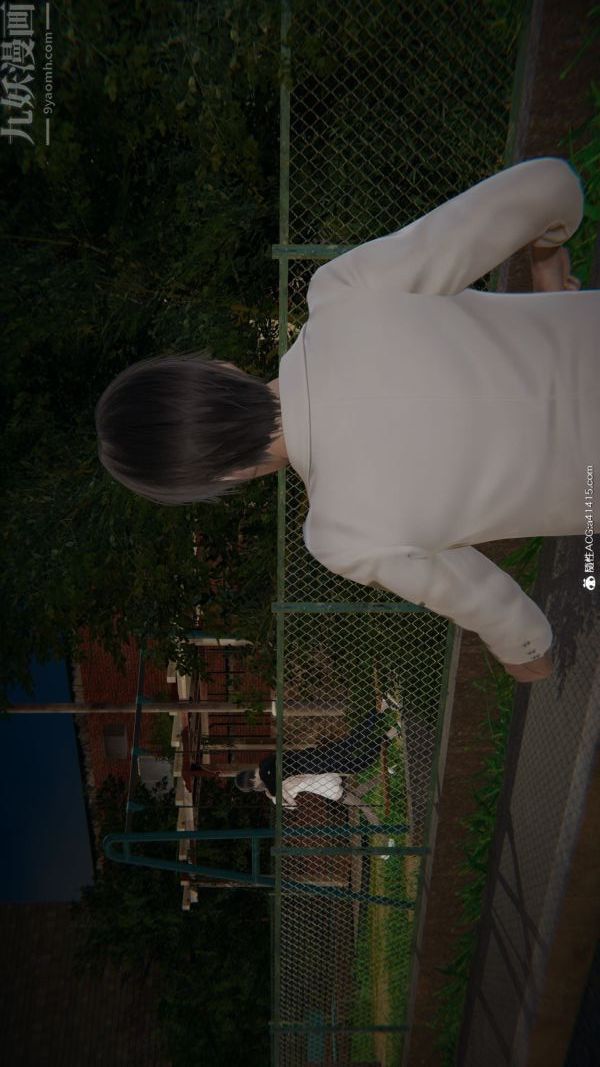 [3D]升职晚宴第11话