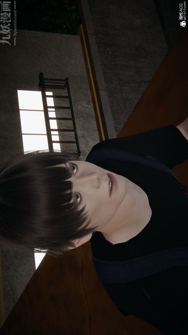 [3D]升职晚宴第11话