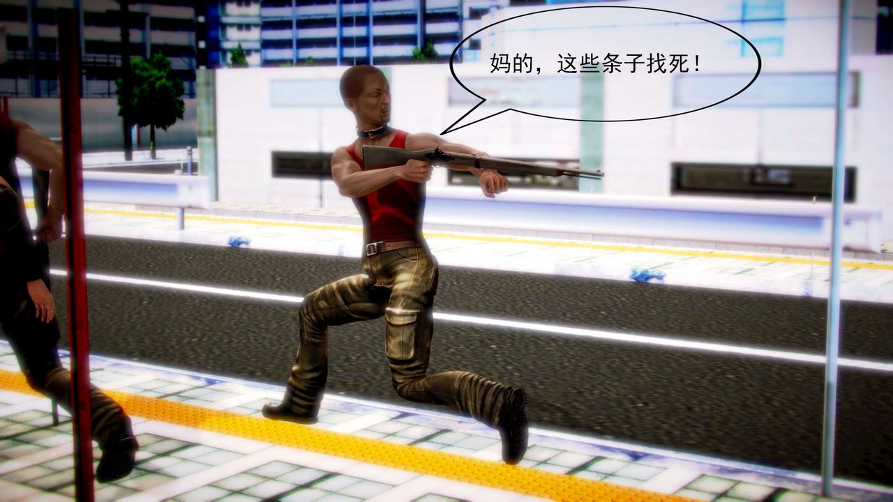 [3D]御女伏魔战记第07话