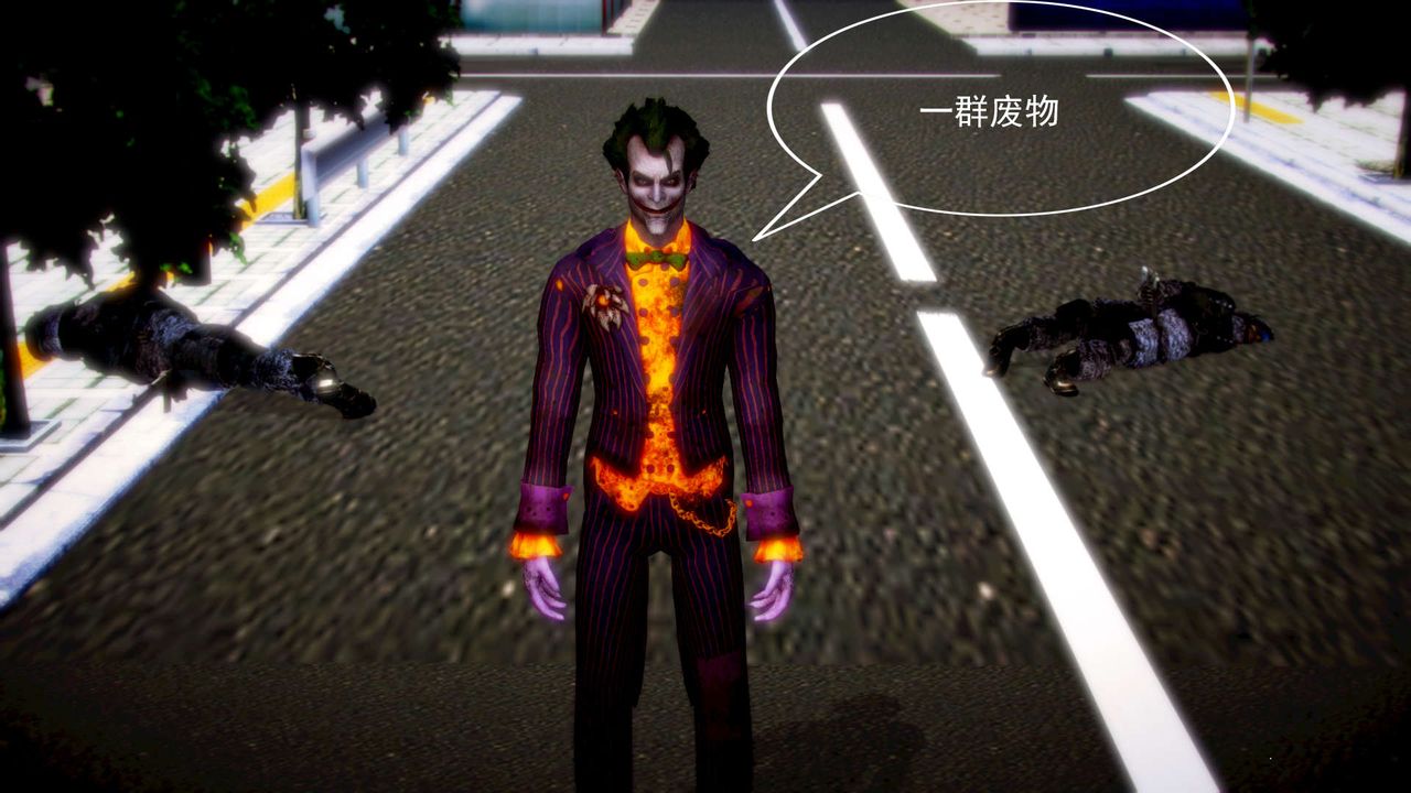 [3D]御女伏魔战记第07话