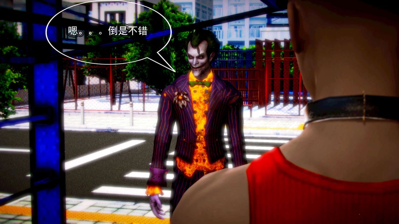 [3D]御女伏魔战记第07话