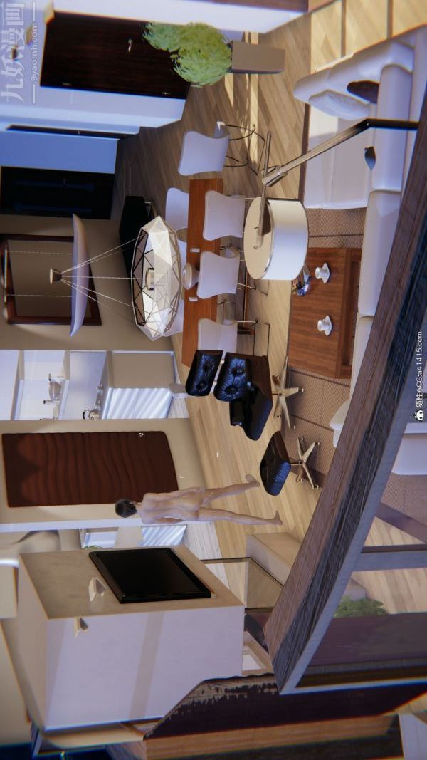 [3D]升职晚宴第15话