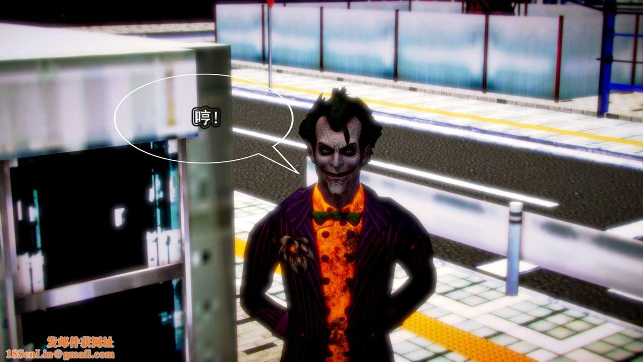 [3D]御女伏魔战记第07话