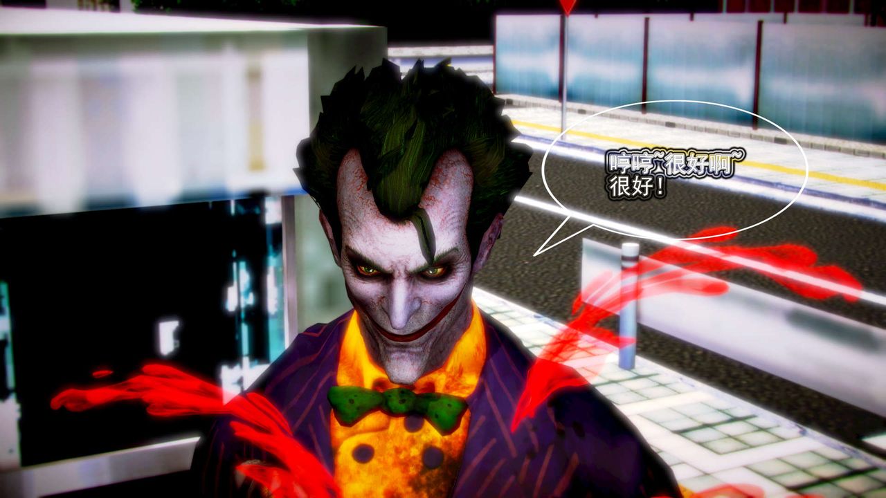 [3D]御女伏魔战记第07话