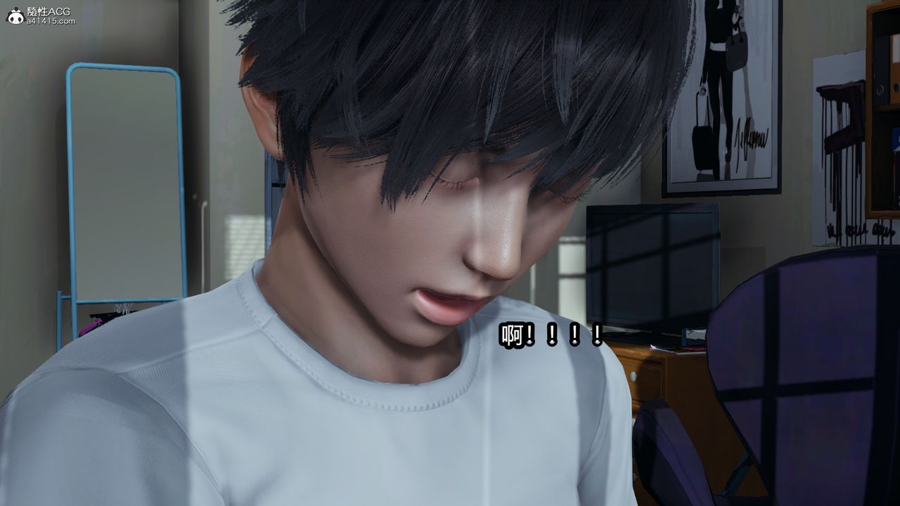 [3D]我的女王母亲第10话