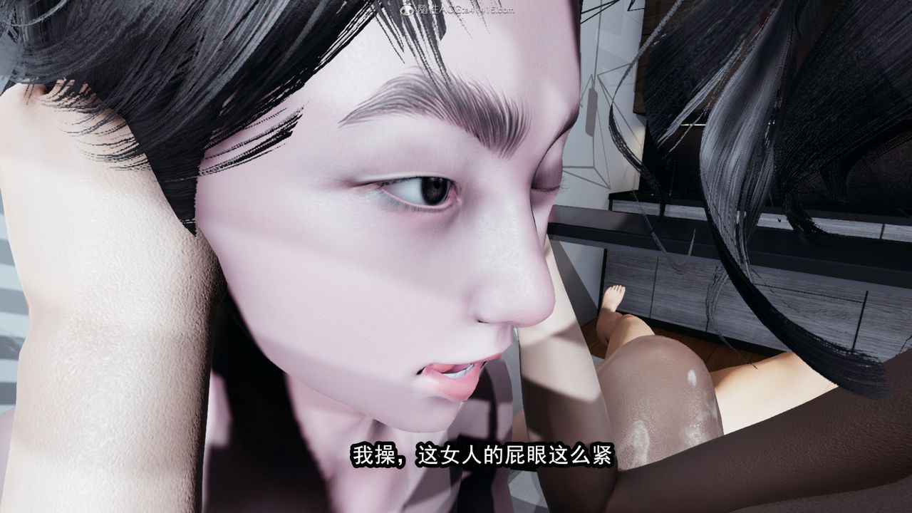 [3D]我的女王母亲第10话